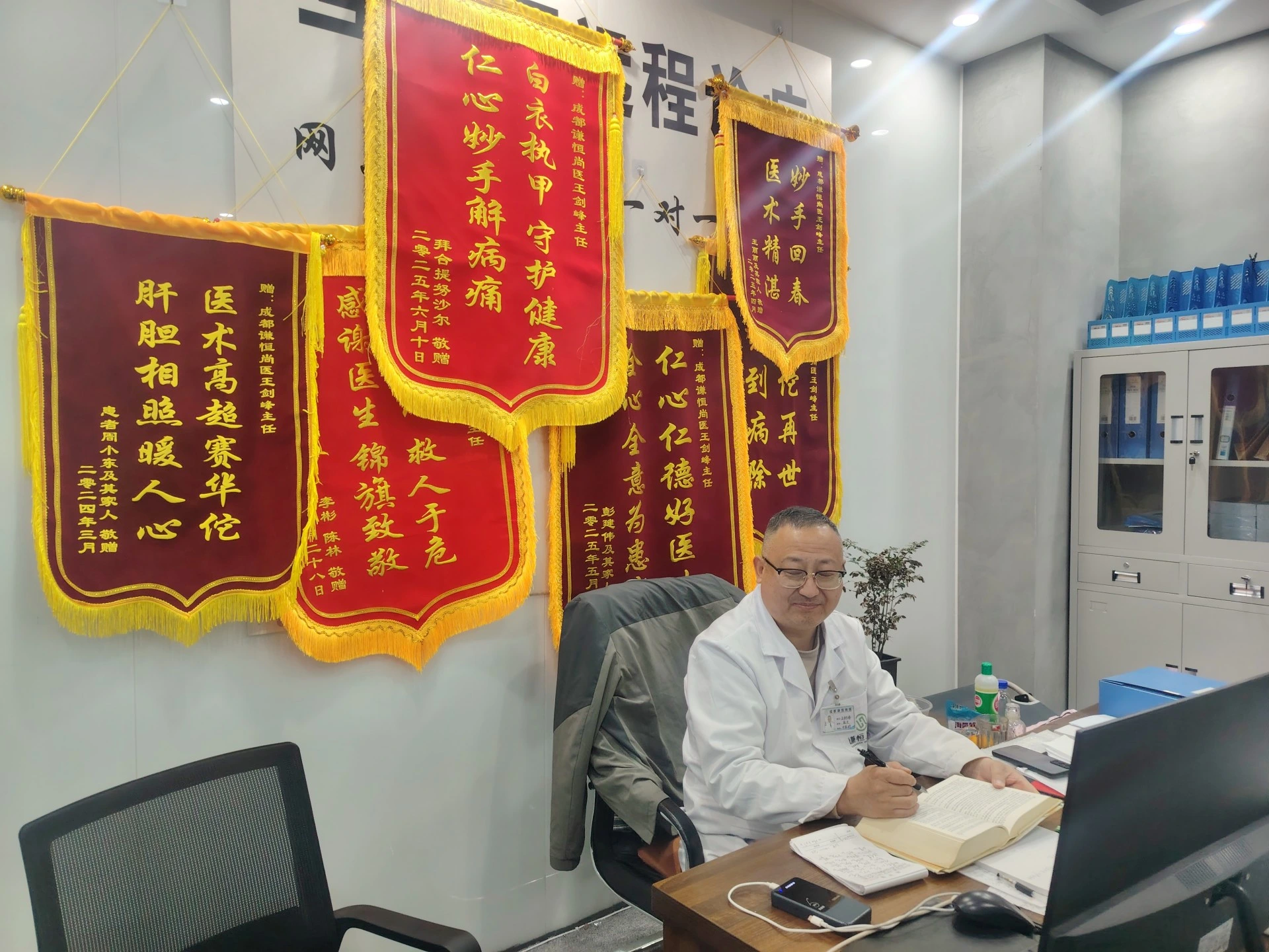 靠谱的四川淋巴结中医推荐